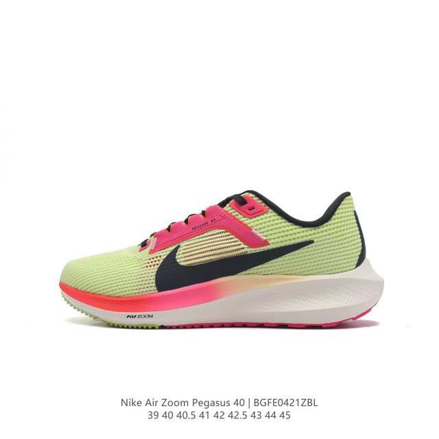 Nike 40 Air Zoom Pegasus 40 40 Pegasus 40 40 40 40 40 nike React zoomair 40 nike