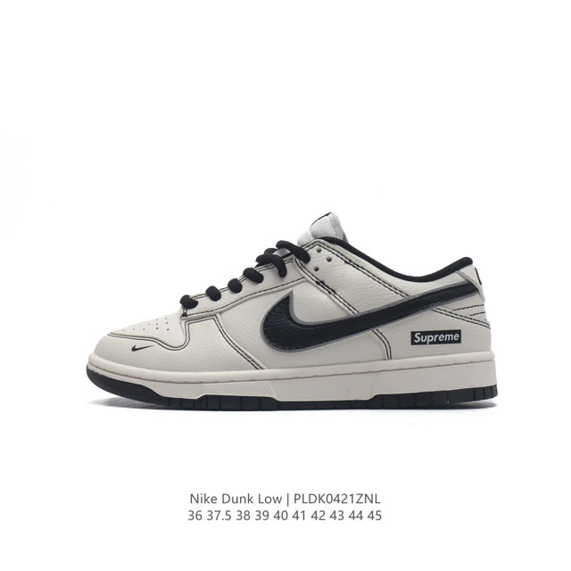 Nike Sb Dunk Low Pro Dunk Dunk 80 Rm2308-23736-45Pldk0421Znl D