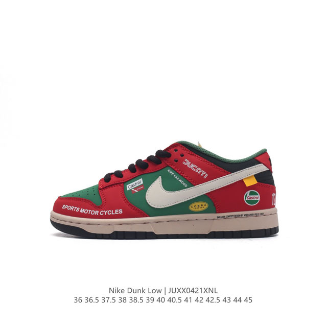 Nk Sb Dunk Low#Mu0232-36136 36.5 37.5 38 38.5 39 40 40.5 41 42 42