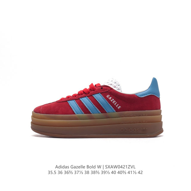 Adidas gazelle Bold gazelle ng Ie042135.5-42Sxaw0421Zvl