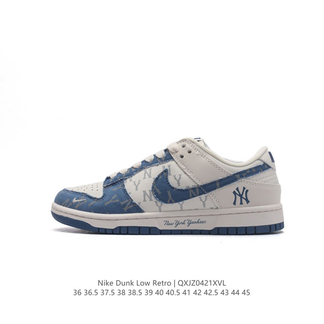 Nike Dunk Low Retro 80 Nike Dunk 1985 Dunk Dq1098: 36 36.5 37.5 38