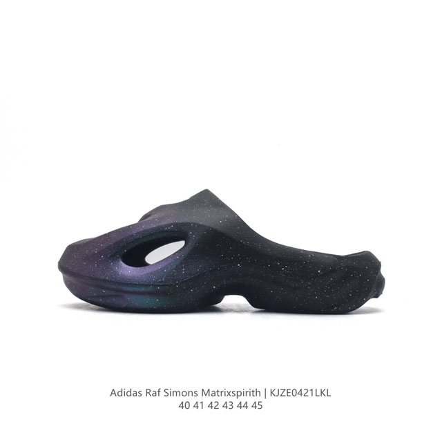 adidas Adilette Clog Bb2687: 40-45Kjze0421Lkl