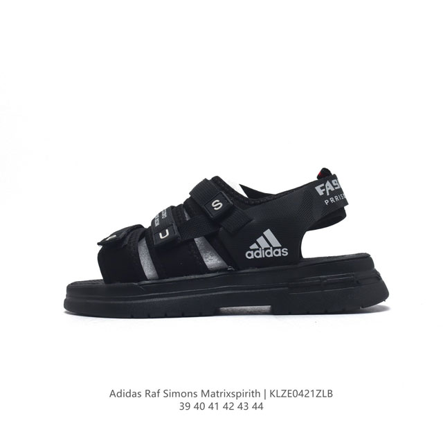 Adidas Superstar Ii adidas # Adidas Raf Simons Matrixspirith # 39 40 41