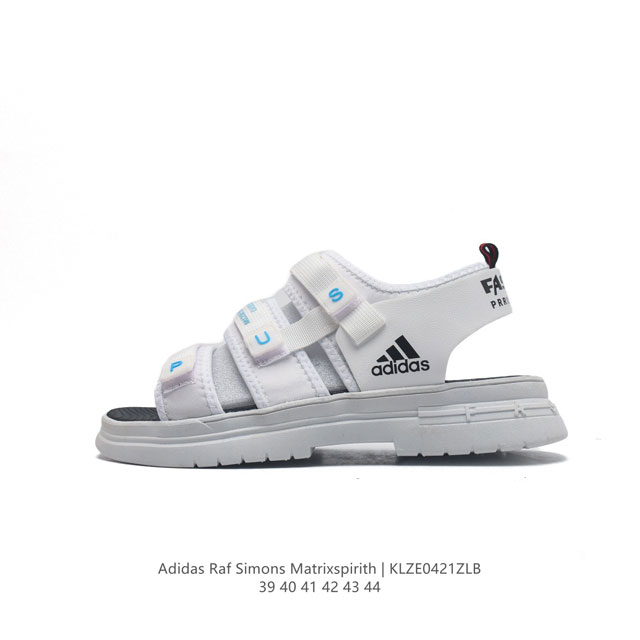 Adidas Superstar Ii adidas # Adidas Raf Simons Matrixspirith # 39 40 41