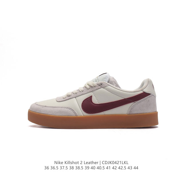 j.Crew X Nike Killshot Ii Leather swoosh 43299736 36.5 37.5 38 38.5