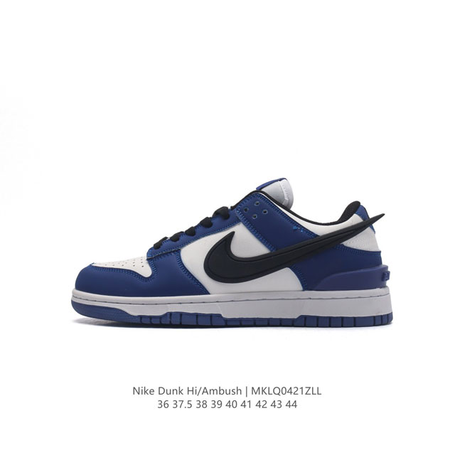 Af1 Ambush X Nk Air Force 7 Low Sp swoosh ambush swoosh dunk tpu ambush force 1.