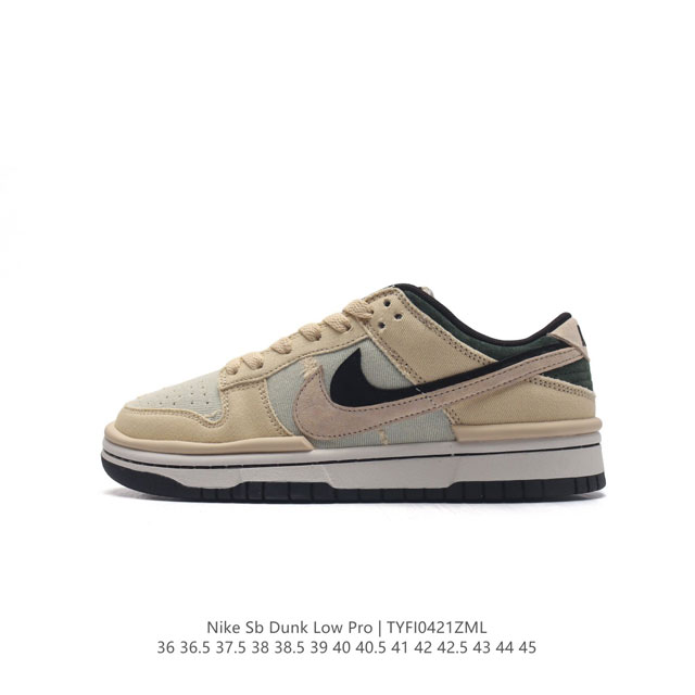 Nike Dunk Low Dunk Dunk 80 Dz279436 36.5 37.5 38 38.5 39 40 40.5 41