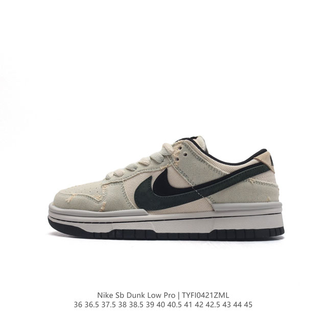 Nike Dunk Low Dunk Dunk 80 Dz279436 36.5 37.5 38 38.5 39 40 40.5 41