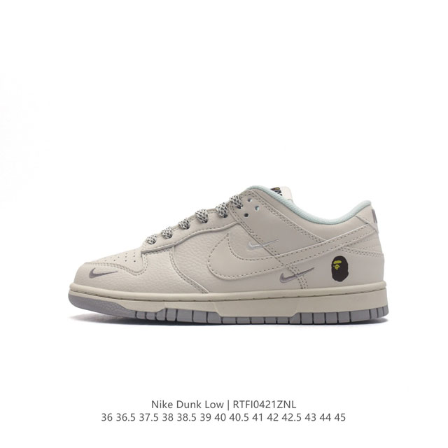 Nike Dunk Low Dunk Dunk 80 Dr915836 36.5 37.5 38 38.5 39 40 40.5 41