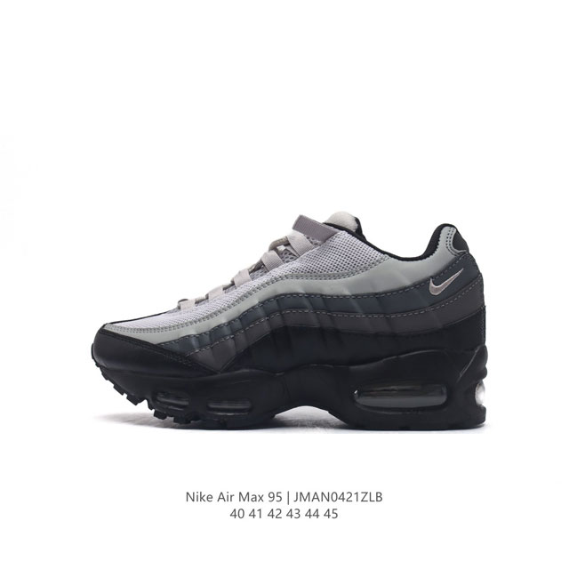 Nike Air Max 95 Nike Nike Air Max 95 Nike Logo air Max Air Max 95 Fy4710