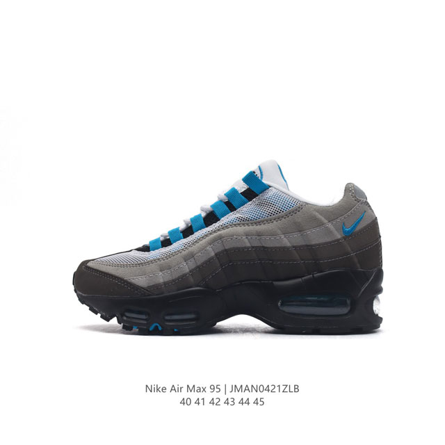 Nike Air Max 95 Nike Nike Air Max 95 Nike Logo air Max Air Max 95 Fy4710