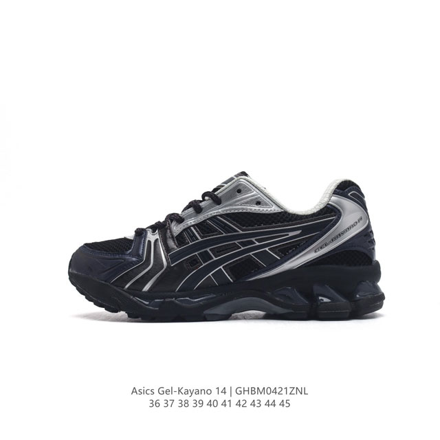 Asics Gel-Kayano 14 3D gel ff Blast Plus , : 1A457-36-45Ghbm04