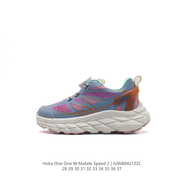 Hoka One One Mafate Speed 2 Low tpu Eva 28-37Iuwb0421Zzl