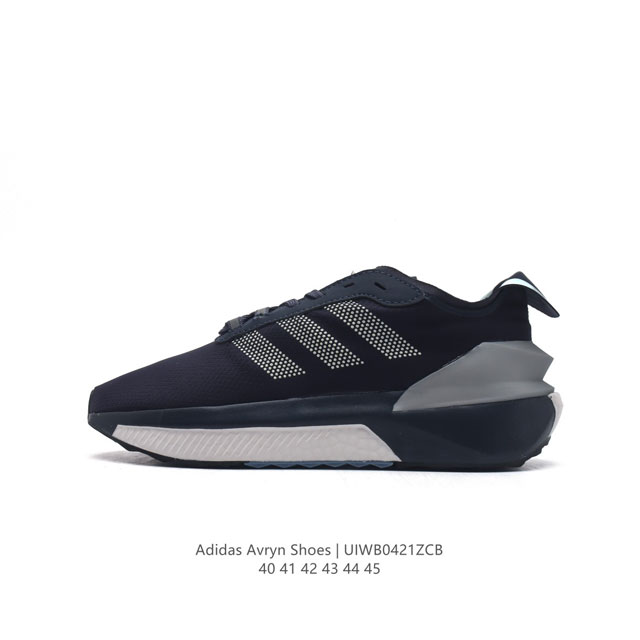 Adidas Avryn Shoes adidas adidas Boost bounce Boost bounce Tpu Hp2613 Dd