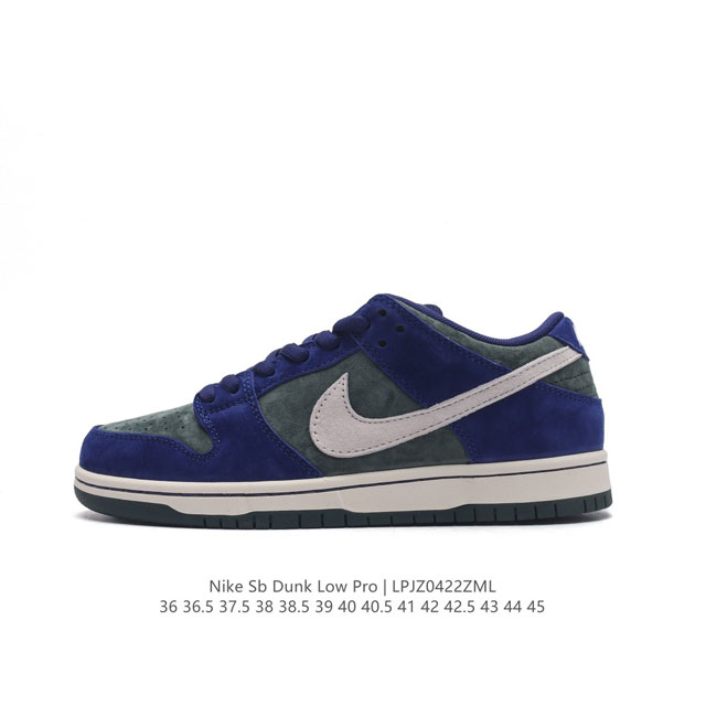 Nike Sb Dunk Low Pro Dunk Dunk 80 Hf3704-40036 36.5 37.5 38 38.5 39