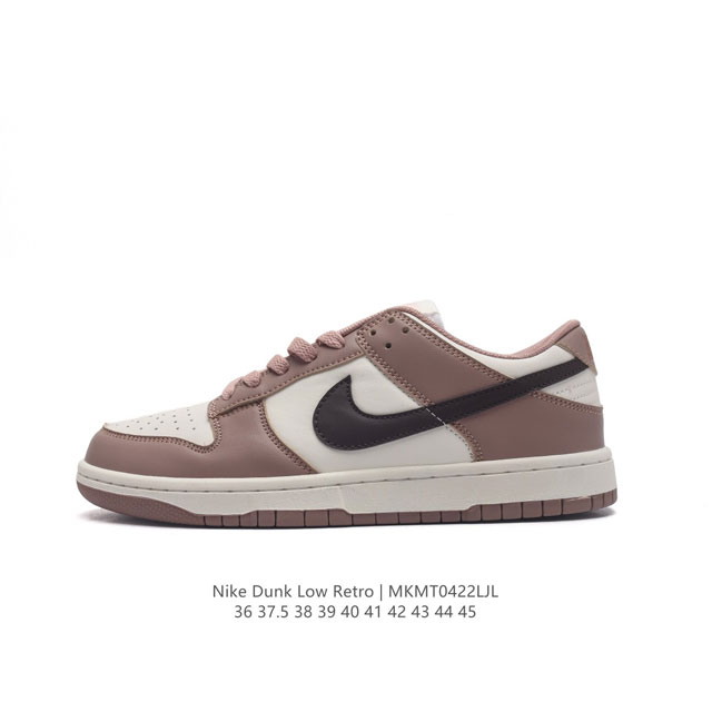 Nike Sb Dunk Low Pro Dunk Dunk Dd150336-45Mkmt0422Ljl