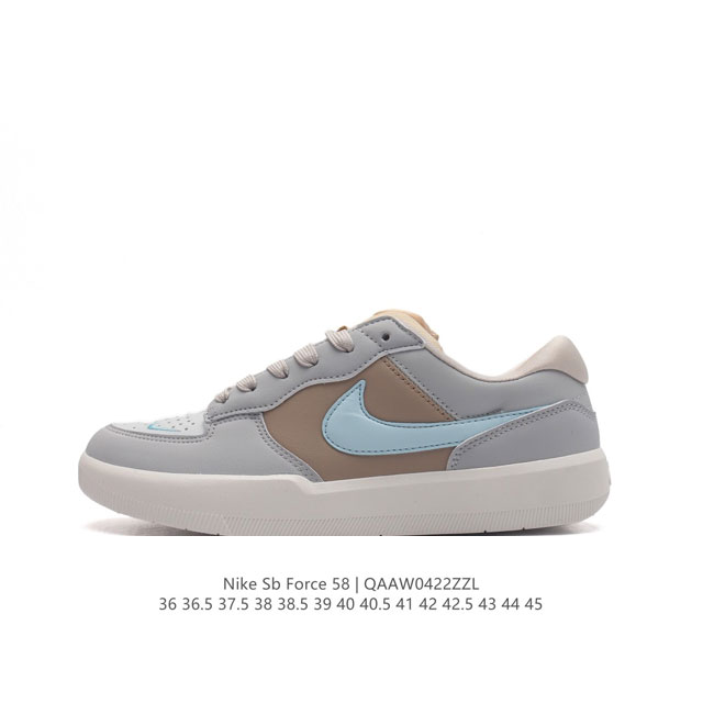 nike Sb Force 58 Dv547636-45Qaaw0422Zzl