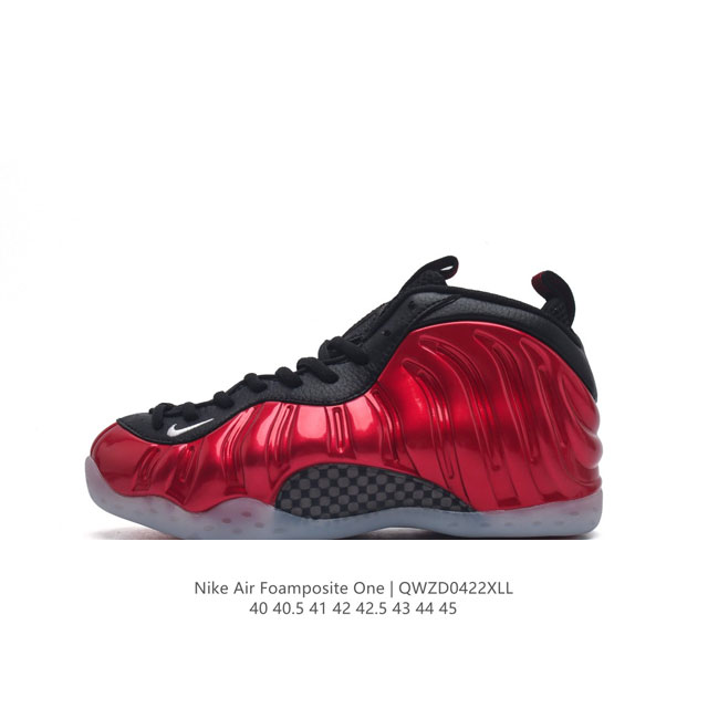 nike Air Foamposite One 97 1 foamposite zoom zoom eva Dz2545-600Siz