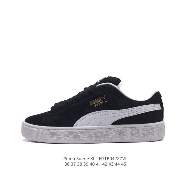 puma Suede Skate: 36-45395205Fgtb0422Zvl