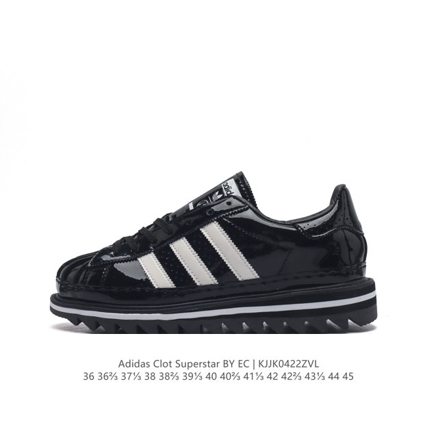 Clot X Adidas Originals Superstaradidas Superstar logo Ih59533