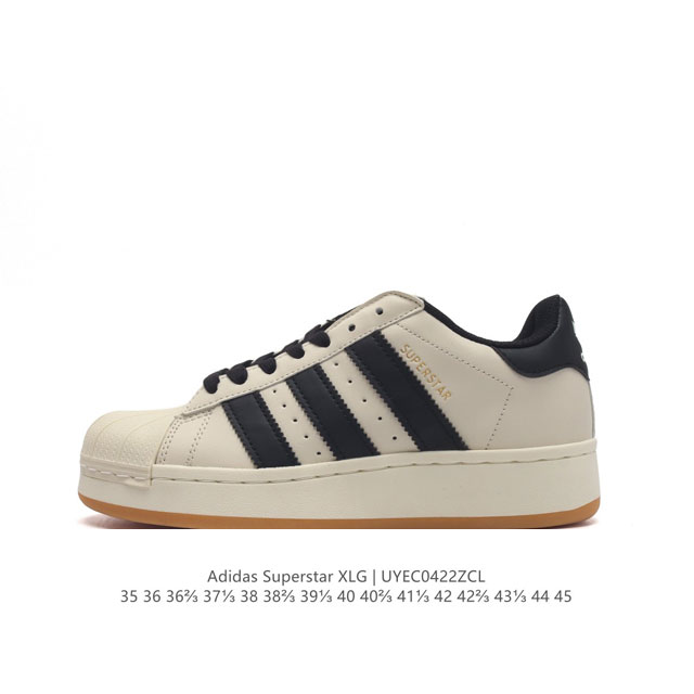 adidas Originals Superstar Xlg adidas Superstar 70 If811436-45