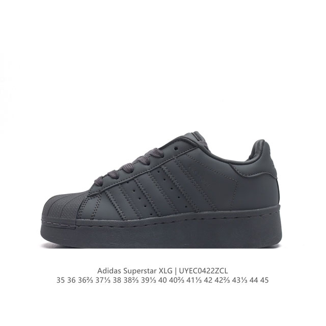 adidas Originals Superstar Xlg adidas Superstar 70 If811436-45