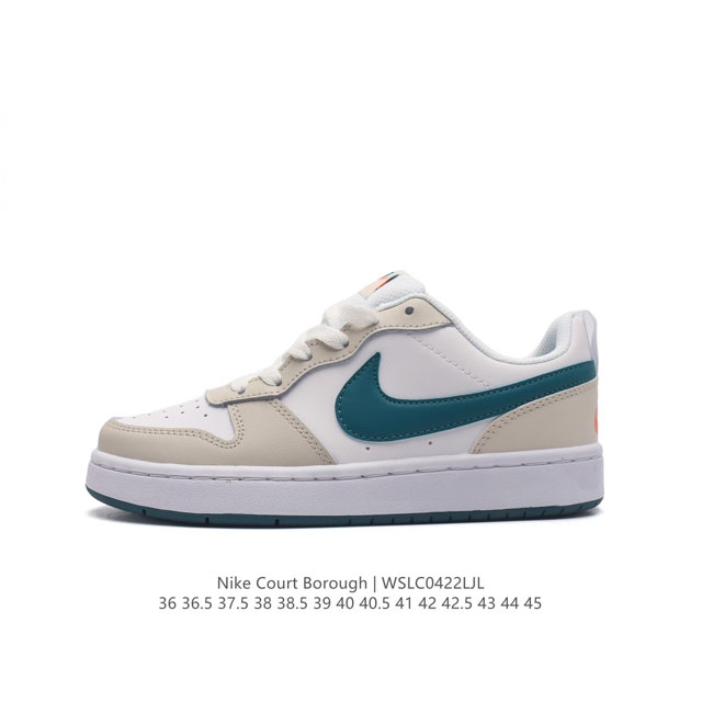 Nike Court Borough Low 1. 2. court Court aj1Low af1 3. ; logo Fb1394-101