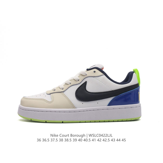 Nike Court Borough Low 1. 2. court Court aj1Low af1 3. ; logo Fb1394-101