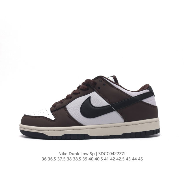 Sb Nike Dunk Low Sp 80 Nike Dunk 1985 Dunk Hf073036-45Sdcc0422