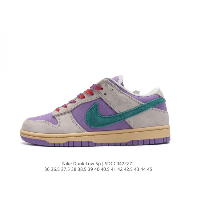 Sb Nike Dunk Low Sp 80 Nike Dunk 1985 Dunk Hf073036-45Sdcc0422