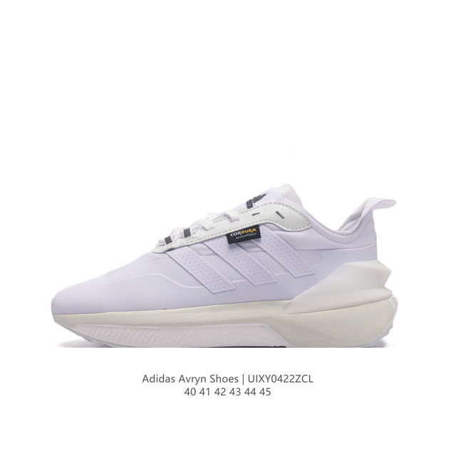 Adidas Avryn Shoes adidas adidas Boost bounce Boost bounce Tpu Hq6278 Dd