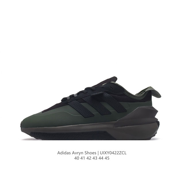 Adidas Avryn Shoes adidas adidas Boost bounce Boost bounce Tpu Hq6278 Dd