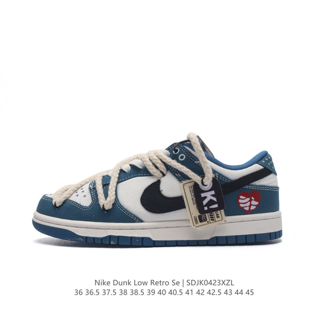 Nike Dunk Low Retro 80 Nike Dunk 1985 Dunk Dv0834: 36 36.5 37.5 38