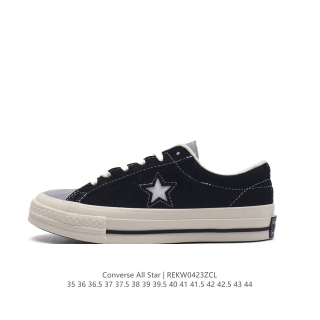 Converse All Star 8 A02895C35-44Rekw0423Zcl