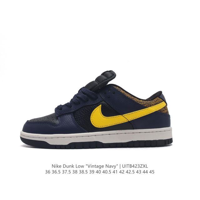 nike Dunk Low Sb zoomair Fz4014-01036 36.5 37.5 38 38.5 39 40 40.5