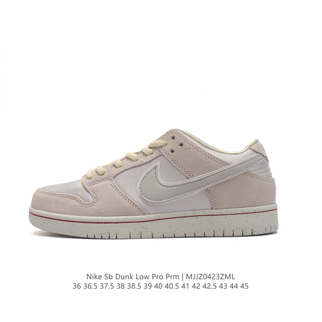 Nike Sb Dunk Low Pro Dunk Dunk 80 Fz5654-36 36.5 37.5 38 38.5 39 40