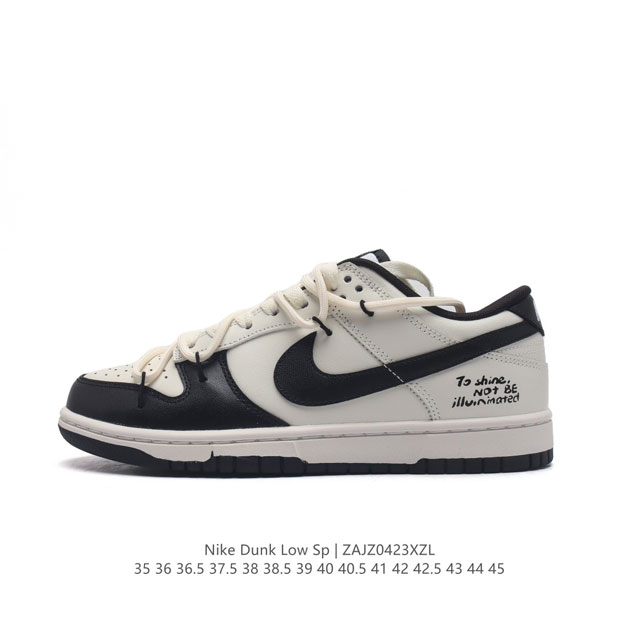 nike Dunk Low Sp Dunk Sb Low Virgil : Dd139135 36 36.5 37.5 38 38.5