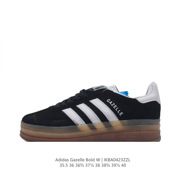 Adidas gazelle Bold gazelle ng Jh554035.5-40Ikba0423Zzl