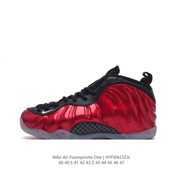 nike Air Foamposite One 97 1 foamposite zoom zoom eva Dz2545-600Siz