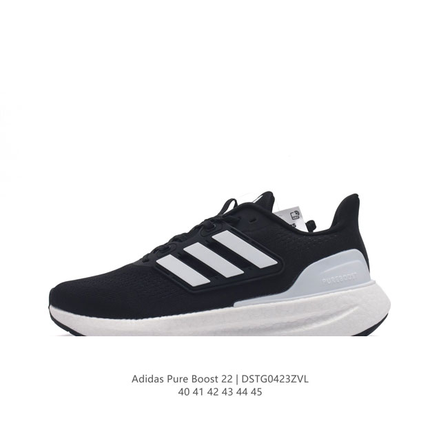 adidas Pureboost 23W s , ultraboost boost boost 23 If483940 41 42 4