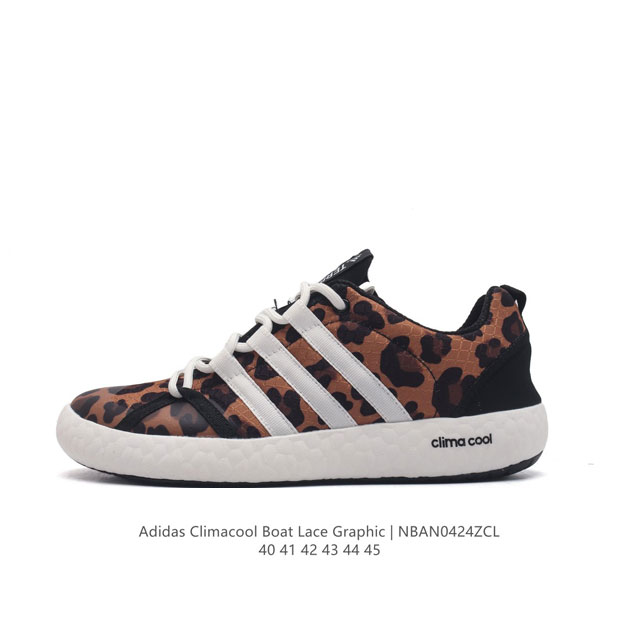 adidas Climacool Boat Lace Graphic : Climacool 360 Eva : Torsion: Climacool 360