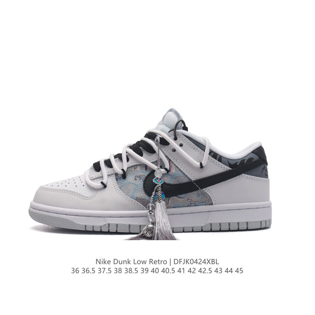 Nike Dunk Low Retro 80 Nike Dunk 1985 Dunk Dv0831: 36 36.5 37.5 38