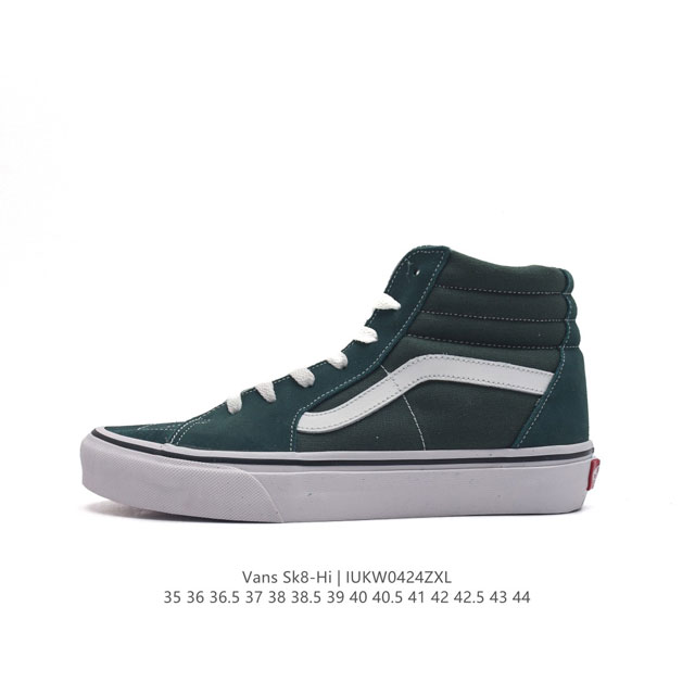 Vans sk8-Hi - -Vans Vans sk8-Hi logo 35 36 36.5 37 38 38.5 39 40 40.5 41