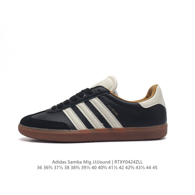 Adidas Samba Mig Jjjjound X Jjjjound jjjjound Jjjjound Logo Id87073