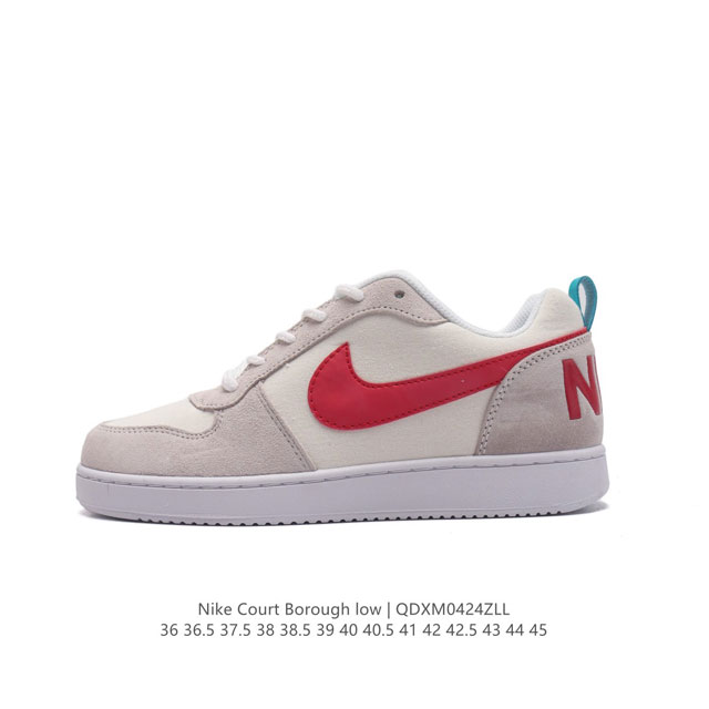 Nike Court Borough Low 1. 2. court Court aj1Low af1 3. ; logo Hf0734-161