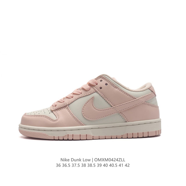 Nike Dunk Low Dunk Dunk 80 Dd 336 42Omxm0424Zll