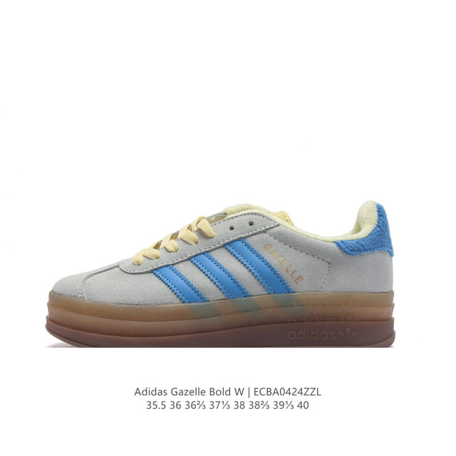 Adidas gazelle Bold gazelle ng Ie043035.5-40Ecba0424Zzl