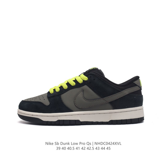 Nike Dunk Low Dunk Dunk 80 Fd256239 45Nhdc0424Xvl