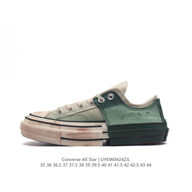 Converse pu converse Cx-Pro Ox A07718C35 36 36.5 37 37.5 38 39 39.5