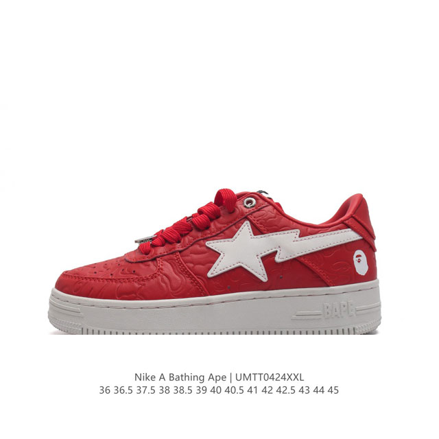 A Bathing Ape air Sole a Bathing Ape bape X Nike Air Force 1 Sta Low CamoDd